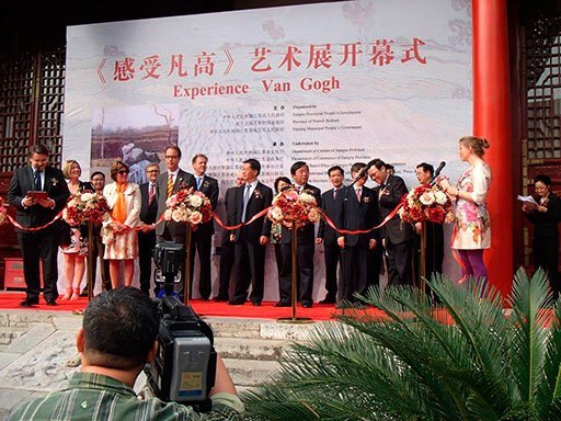 china access van gogh tentoonstelling